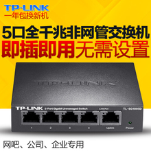 水星MW320R无线路由器穿墙王300M家用WIFI穿墙键4天线大功率智能 质量怎么样-兄弟导购