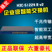 齐邦数码专营店_齐邦数码专营店促销商品 菏泽三八网